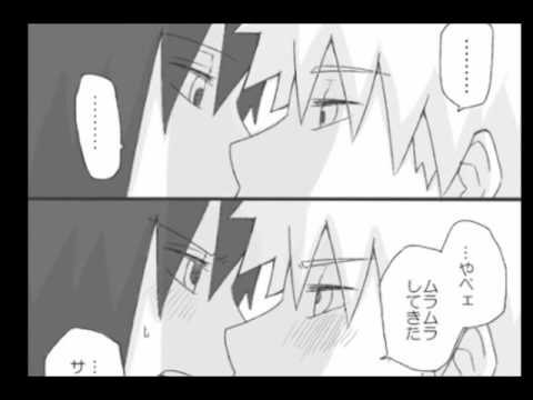 sasunaru