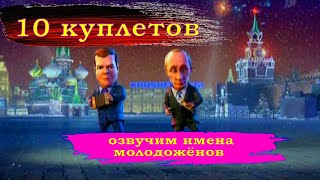 Конкурсы детского творчества 2017 г. Литература Какие подарки вам дарит крестный/крестная на Дни рождения