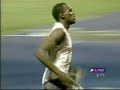 Usain Bolt vs Tyson Gay - WORLD RECORD 100 METER (9.72 sec)