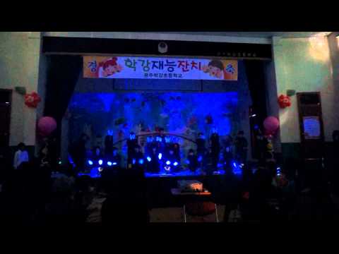 학예회 블랙라이트 공연