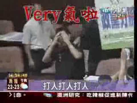 Flommivids - this is a crazy asian re-make of the numa numa.