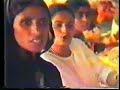 MQM - Muft Bazaar  1 of 4