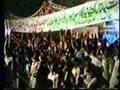 MQM - Muft Bazaar  1 of 4