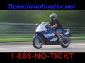 Blinder M25 on BMW K1200S bike