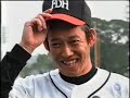 選手も実況も観客も大喜び まさにパルプンテ