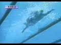 Swimming Thorpe Freestyle Slow Motion