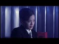 bishonen   beauty  1998  directed by yonfan
