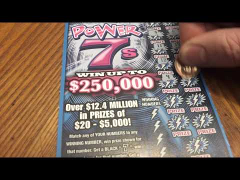 illinois powerball