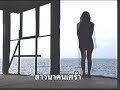 Thai Song-SUNAREE RACHASIMA-Rao Raw Khao Luem Thai Song-SUNAREE RACHASIMA-Rao Raw Khao Luem