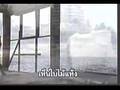 Thai Song-SUNAREE RACHASIMA-Rao Raw Khao Luem