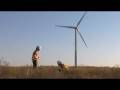 TCU - Researching the Wind
