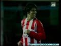 Panionios v Olympiakos 0-4 (81\ Panionios v Olympiakos 0-4 (81\