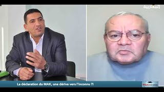 La déclaration d'independance du MAK, une dérive vers l'inconnu ?! PART 1