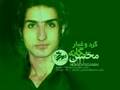 Hamed Hakan feat.  M. Yeganeh M. Chavoshi-Ahay Khabar Nadar
