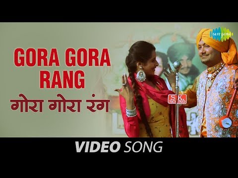 Gora Gora Rang | Tribute To Chamkila | Kulwinder Dhanoa | Sudesh Kumari