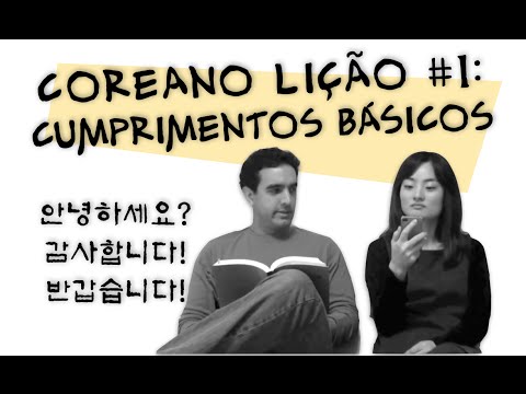 Aula de coreano | Lição 1: Cumprimentos básicos
