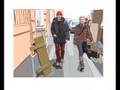 Combino song