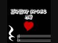 Bishop_Lamont_Ft._50_Cent___R.Kelly-It_Could_ve_Been_You