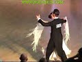bulgarian dancesport national championship 2008