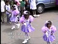 14 de septiembre 1993 acajutla