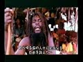 Jah Rastafari Jah Rastafari
