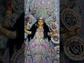 Devi