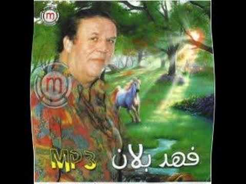 يا بنات المكلا