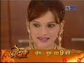 Raja ki ayegi baraat 20th august part1