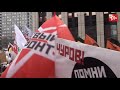 Митинг 24 декабря 2011. Москва. Немцова освистали.