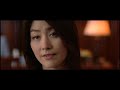 infernal affairs iii pt 9 of 12  eng sub 
