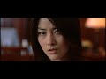 infernal affairs iii pt 9 of 12  eng sub 