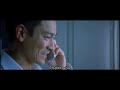 infernal affairs iii pt 9 of 12  eng sub 