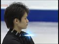 Takahiko KOZUKA 2008 GPF SP