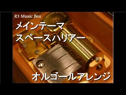 動画