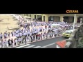 Chaine humaine BIARRITZ - YouTube