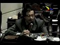 Extradicion e Impunidad