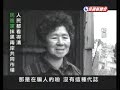 20080317.html