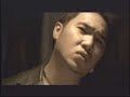 Jo Han Kim Korean Pop R&B Slow Jam