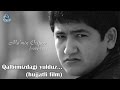 mo min oripov biography of mahatma mo min oripov biography of mahatma