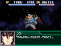 Super Robot Taisen K: Shinn Asuka: ZGMF-X42S Destiny Gundam All Attacks