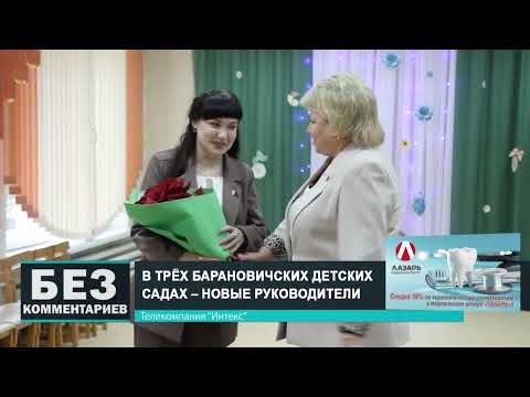 Без комментариев. 06.08.25.