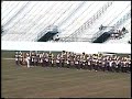 Benedict College @ Charleston BOTB 06 pt.1