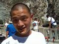 Bunjee Jump