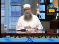 الشيخ ابو اسحاق الحوينى فى الرد القوى جدا على الشيخ خالد الجندى فى موضوع سن عائشة يقول القمص زكريا بطرس هو السبب فى محاولة تغير الشيوخ لنصوص حقيقة و سليمة فى الاسلام من الكسوف