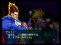 videos de Namco X Capcom - Gameplay (Ch33 - Part 02/12)