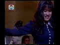 jangan pegang dulu... ikke nurjanah