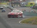 Modello park Japfest