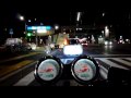 LUMIX DMC-FX-37をタンクにマウントして夜の名古屋を走ってみましたHDモードでmovをmp4に変換してあります。