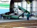 Отработка переднего грузолюка