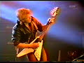 MICHAEL SCHENKER GROUP [LIGHTS OUT] 1981